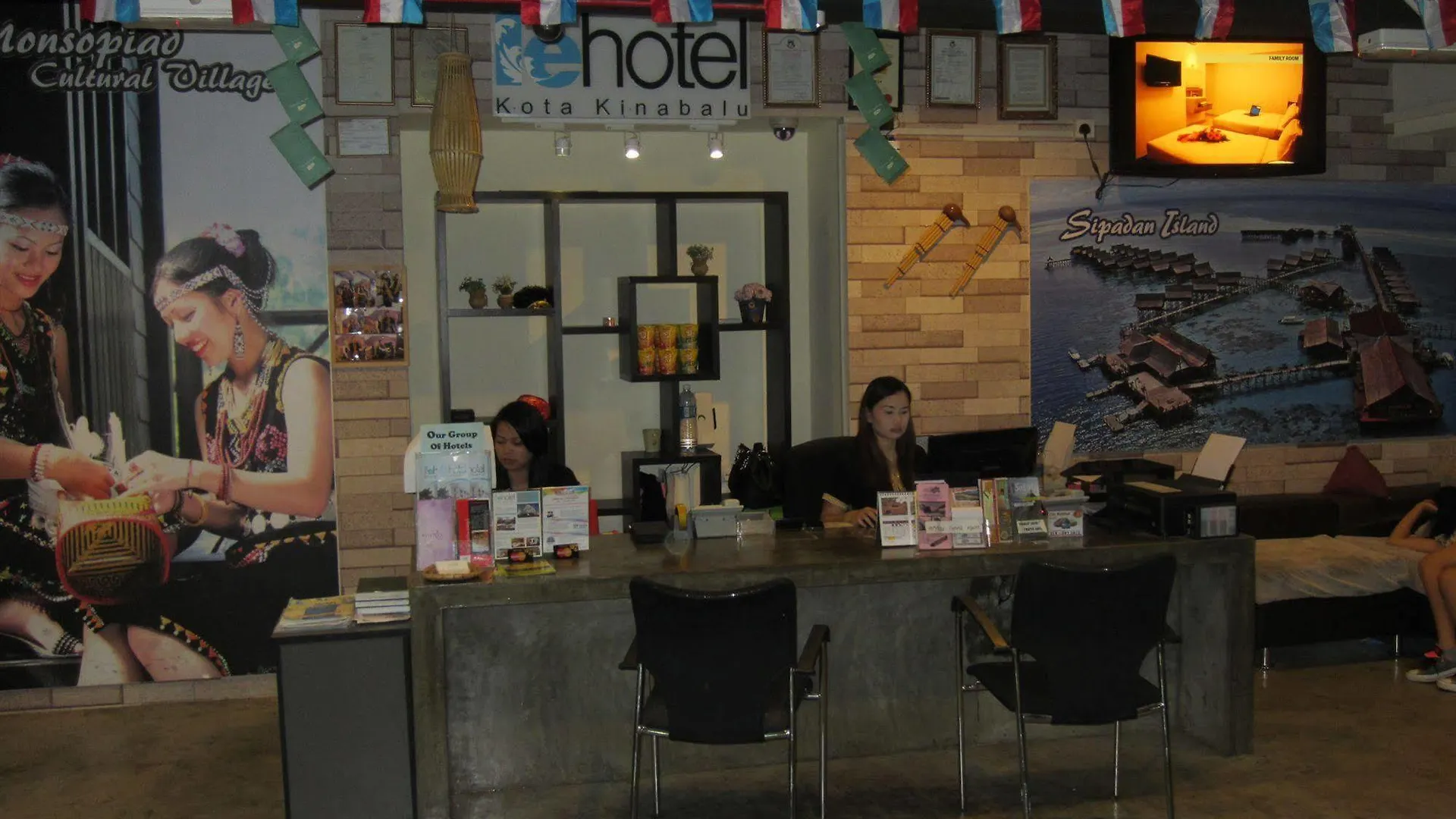 Le Hotel Kota Kinabalu
