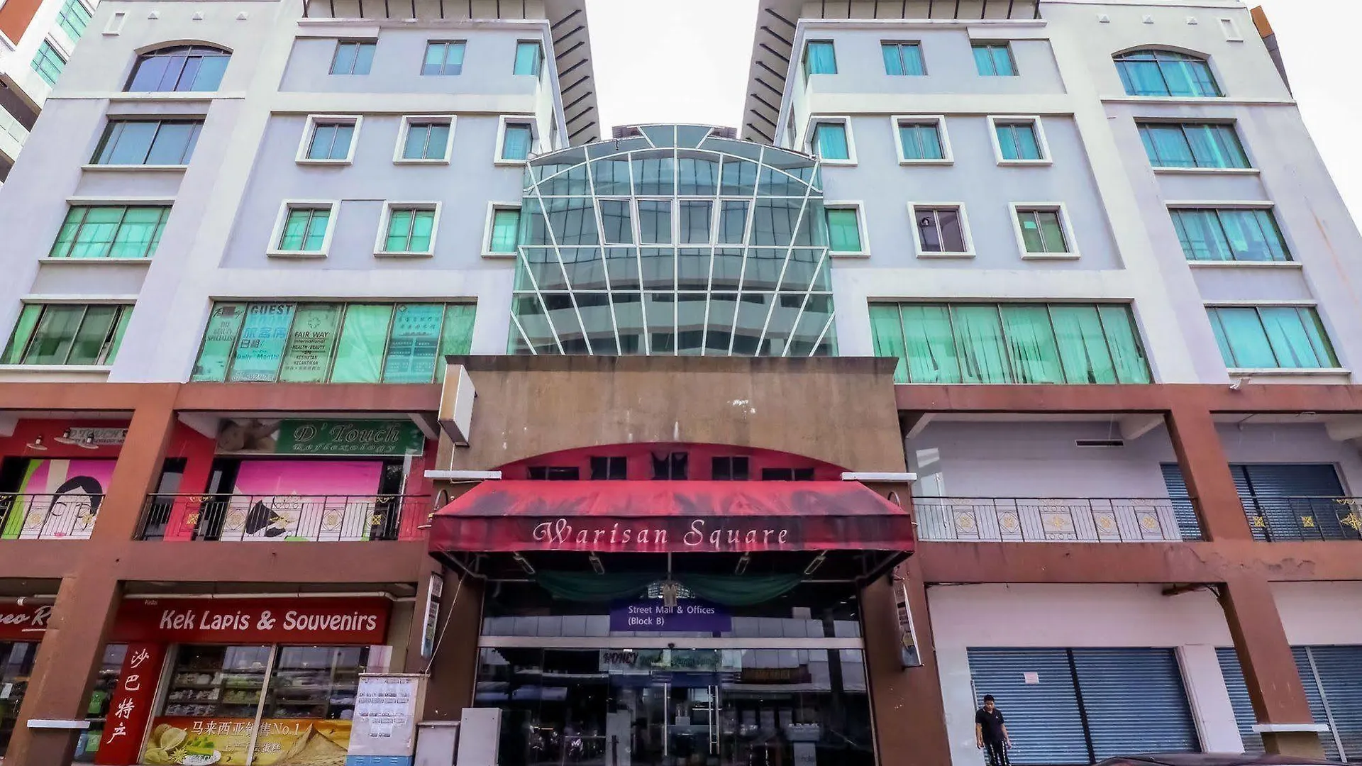 Le Hotel Кота-Кинабалу