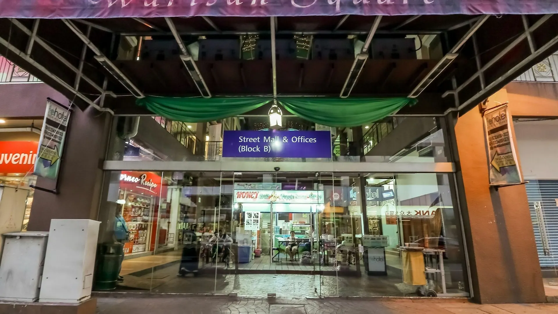 Le Hotel Kota Kinabalu