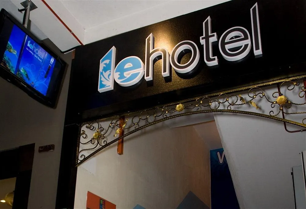 Le Hotel Кота-Кинабалу